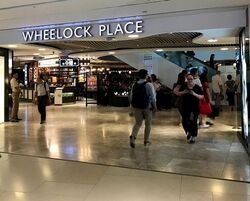 Wheelock Place (D9), Shop House #606800711